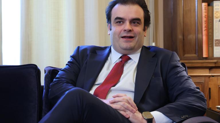 πιερρακακης