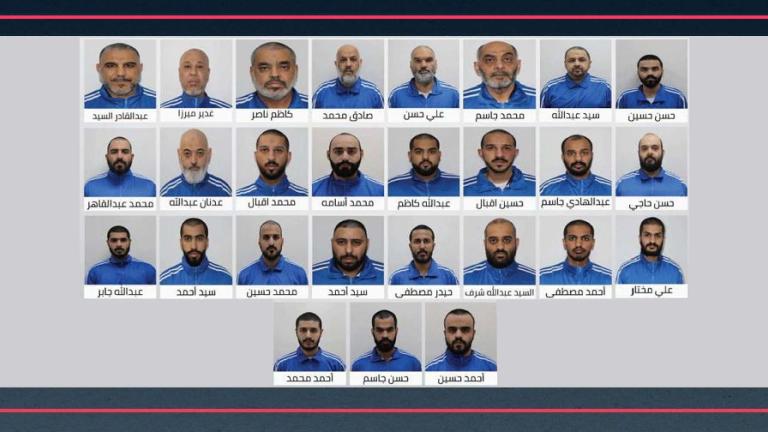 ιραν τρομοκρατες