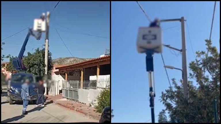 ρευματοκλοπη