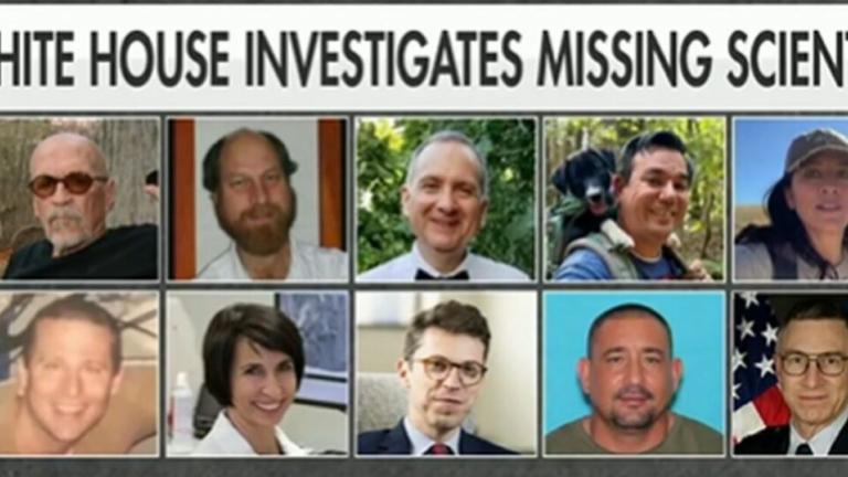 εξαφανιση επιστημων