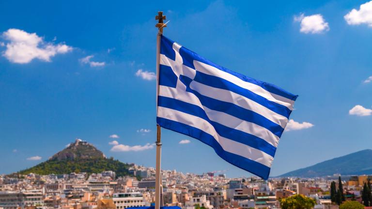 ελληνικη οικονομια