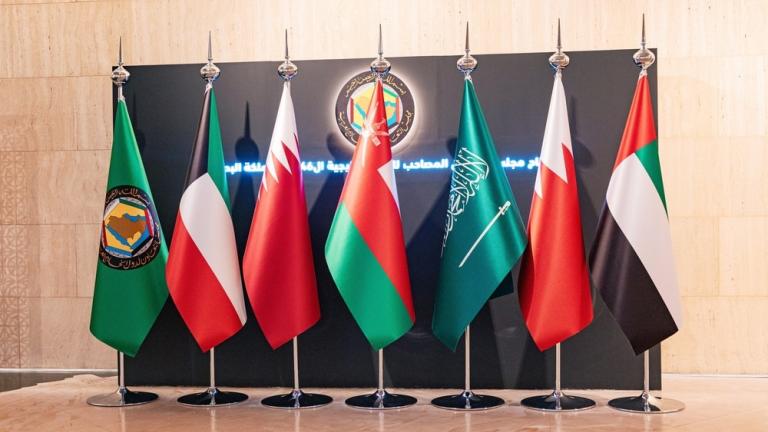  Συμβουλίου Συνεργασίας του Κόλπου 