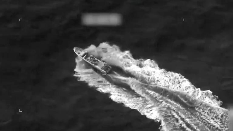 ταχυπλοο ηπα και νακρωτικα