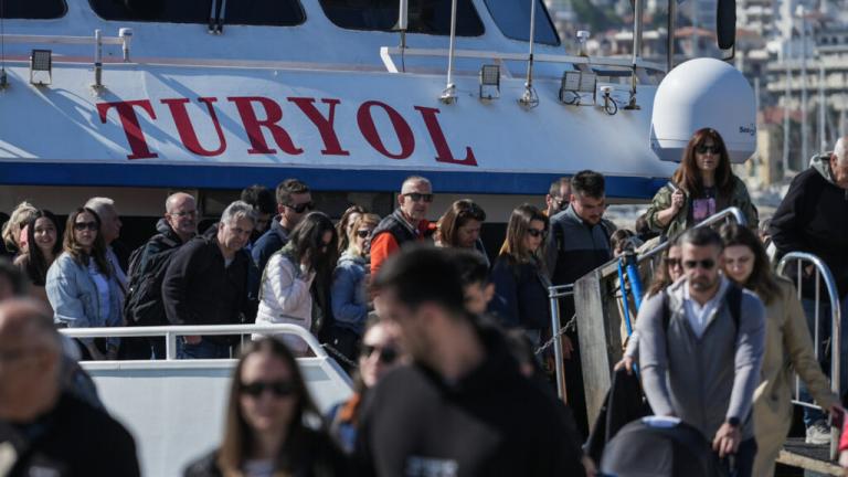 τουρκοι τουριστες