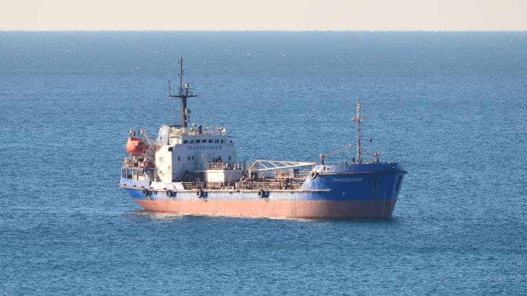 Transbunker ΤΑΝΚΕΡ