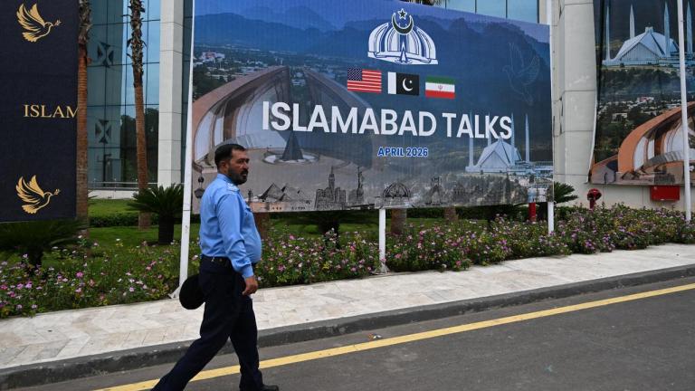 ισλαμαμπαντ συνομιλιες