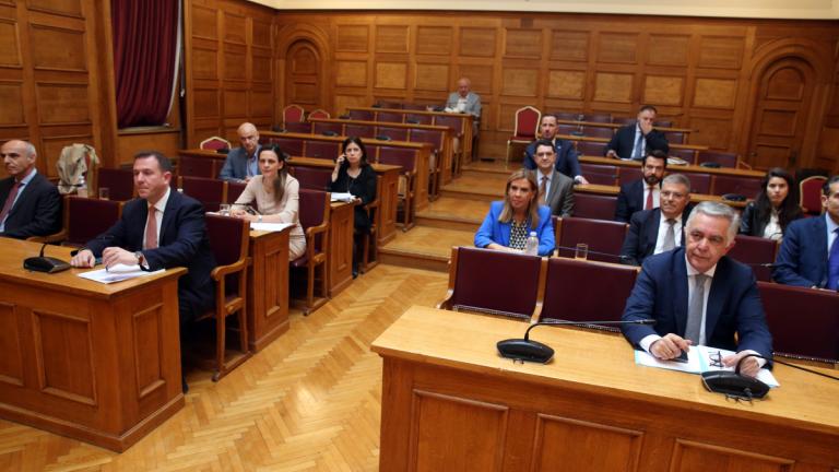 ΕΠΙΤΡΟΠΗ ΔΕΟΝΤΟΛΟΓΙΑς