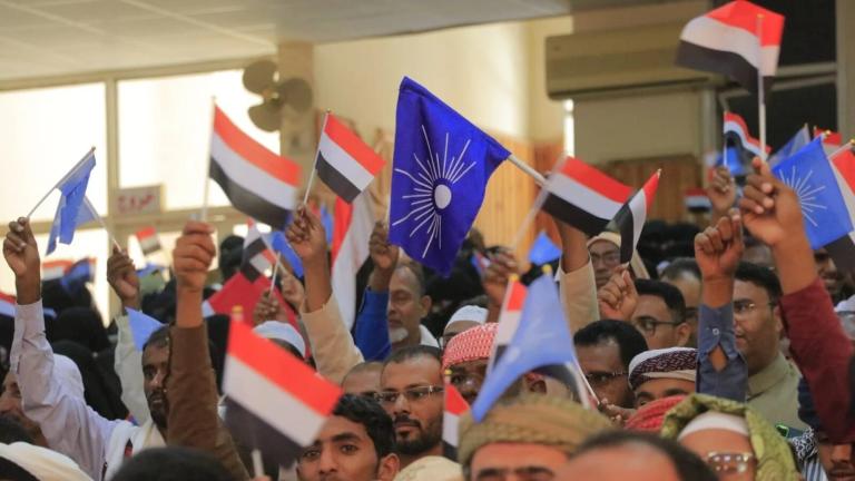  Ισλάχ της Υεμένης