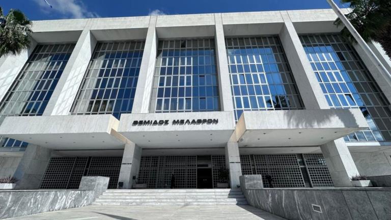 αρειος παγος