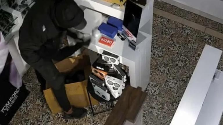 χαλκιδικη ΛΗΣΤΕΙΑ