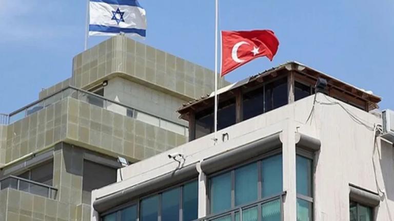 israeli consulate istanbul