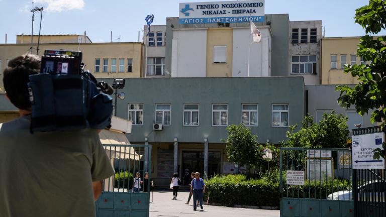κρατικο νικαιας 
