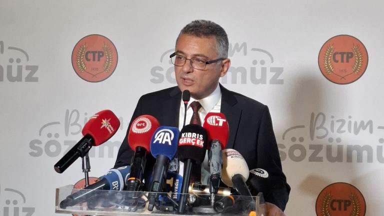 ΕΡΧΙΟΥΡΜΑΝ