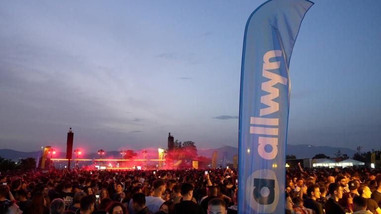 All Star Party του “Τhis is Athens City Festival”