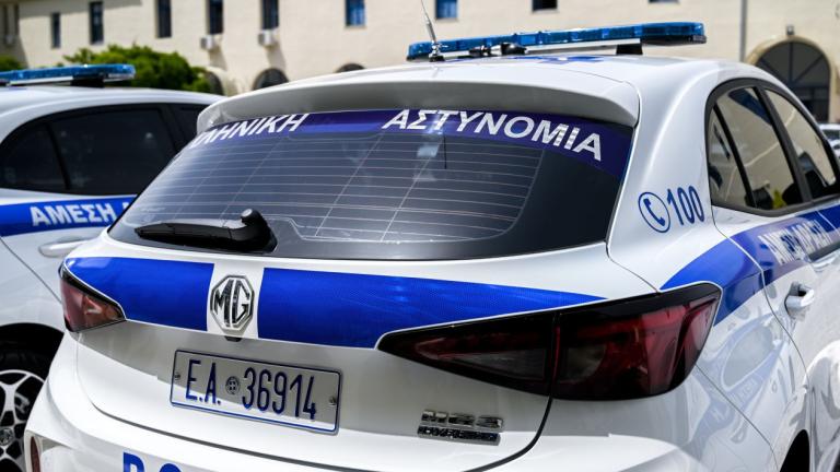 περιπολικο