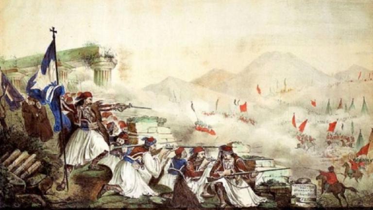 8-9 Μαΐου 1821: Μάχη στο Χάνι της Γραβιάς