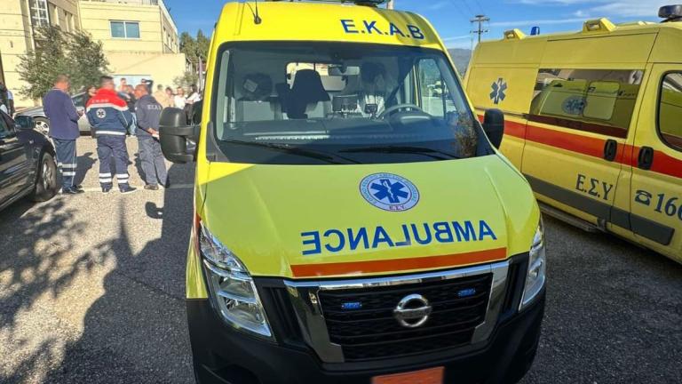 εκαβ