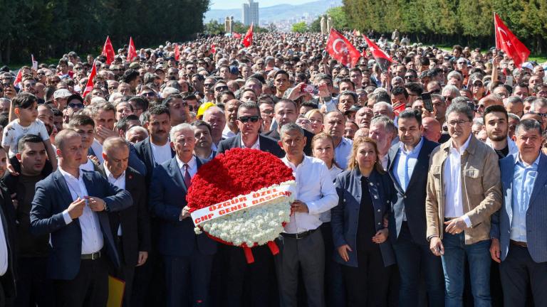 οζελ