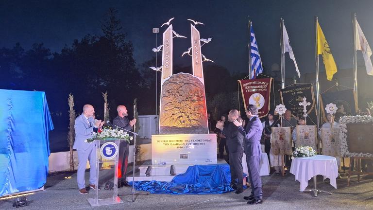 κυπρος γενοκτονια ποντιων