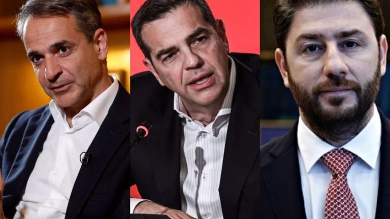 μητσοτάκησ ανδρουλάκησ τσιπρας