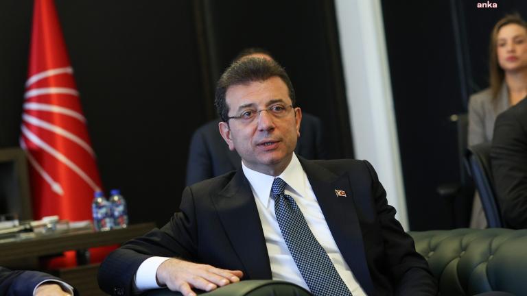 εκρεμ ιμαμογλου