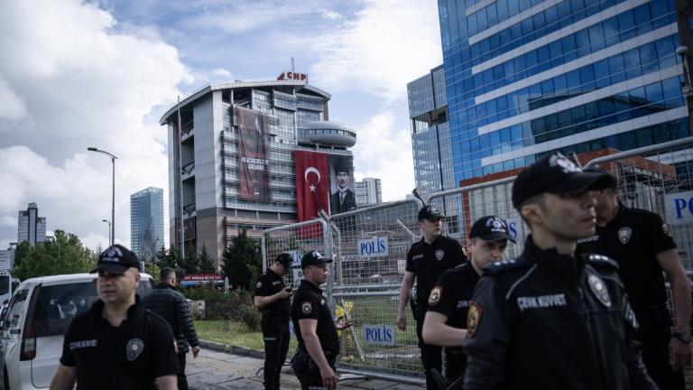 chp