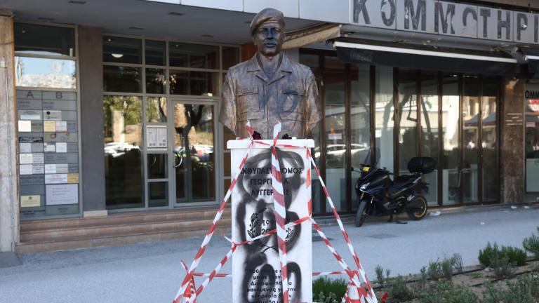 προτομη λυγγεριδη