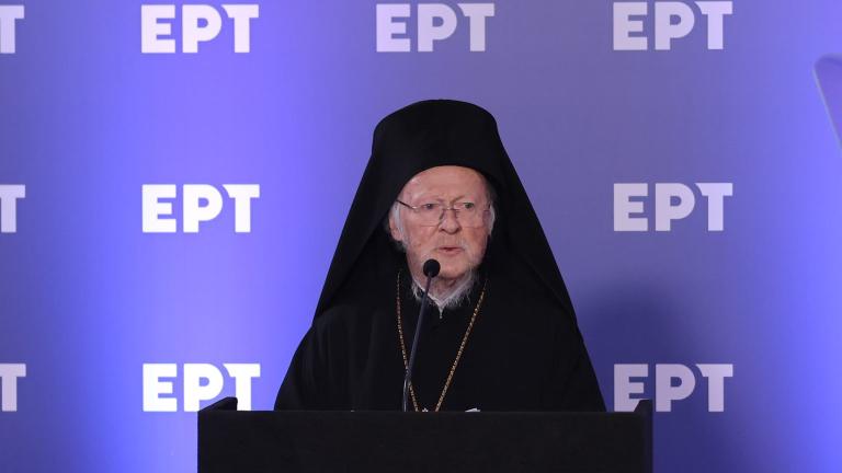 βαρθολομαιος