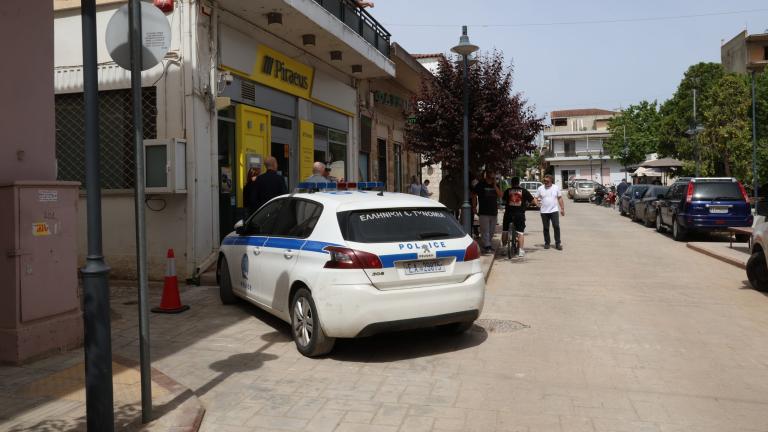 Το χρονικό της σύλληψης μετά τη ληστεία στην Τιθορέα
