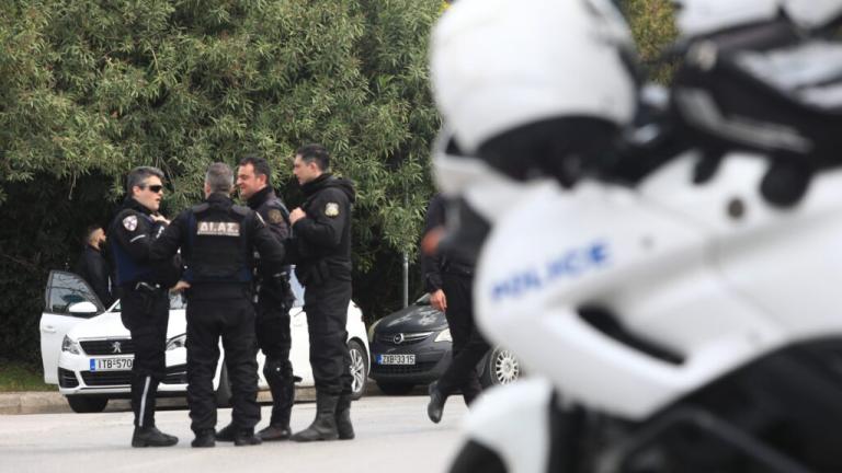 αστυνομια