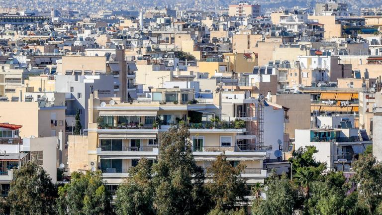 ακινητα