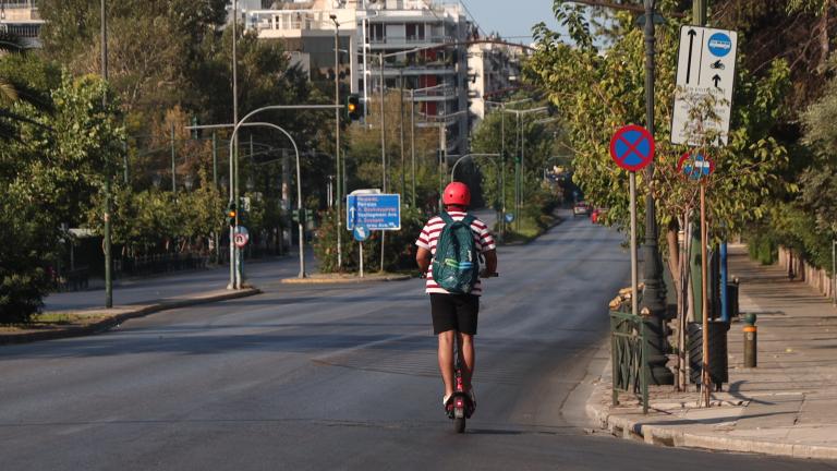 ηλεκτρικο πατινι