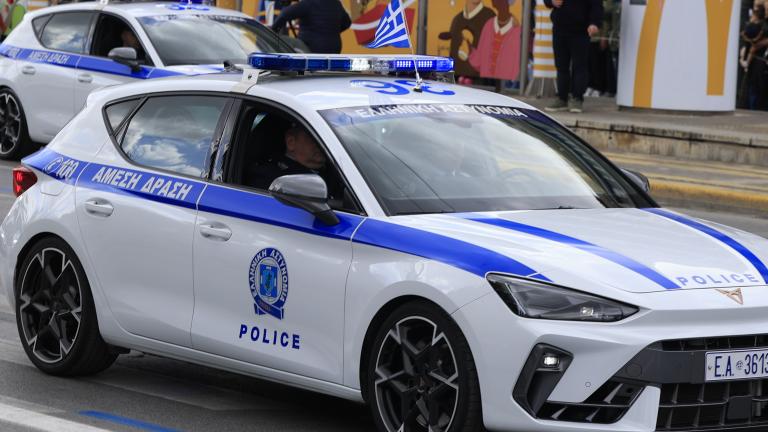 περιπολικο