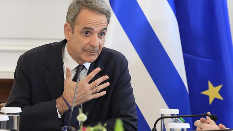μητσοτακης