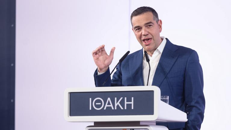 τσιπρας