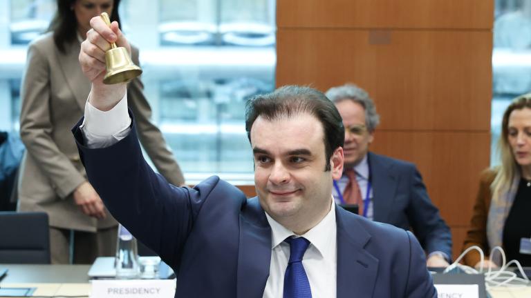 πιερρακακης