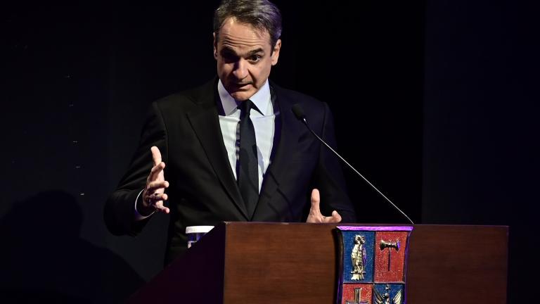 μητσοτακης
