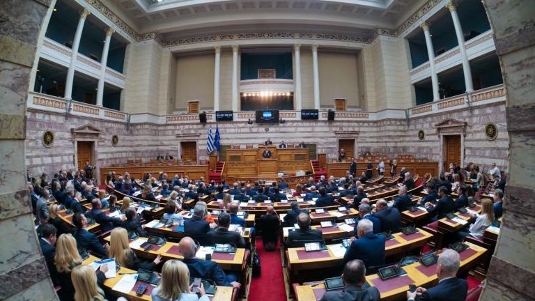 Οι 30 αλλαγές που προτείνει η ΝΔ για τη Συνταγματική Αναθεώρηση: Δικαιοσύνη, Δημόσιο και εκλογικό σύστημα
