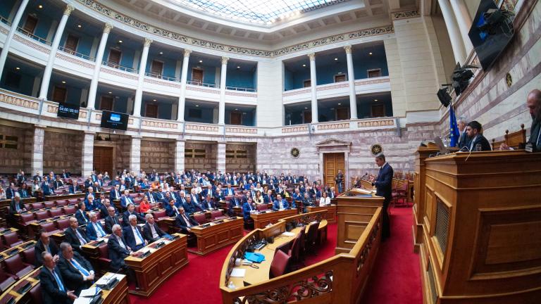 ΚΟ ΝΔ