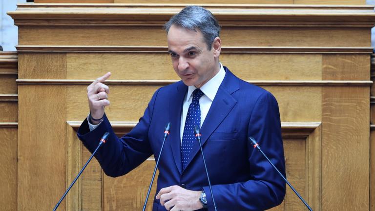 μητσοτακης