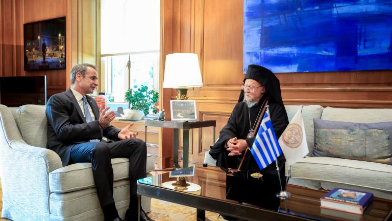 μητσοτακης και βαρθολομαιος