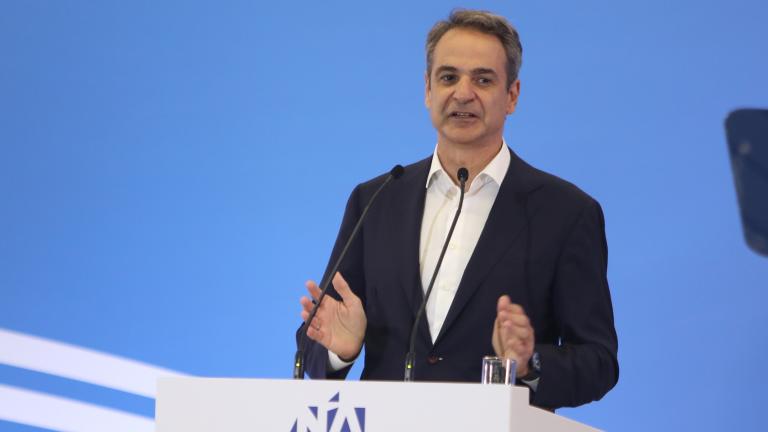 κυριακος μητσοτατακης
