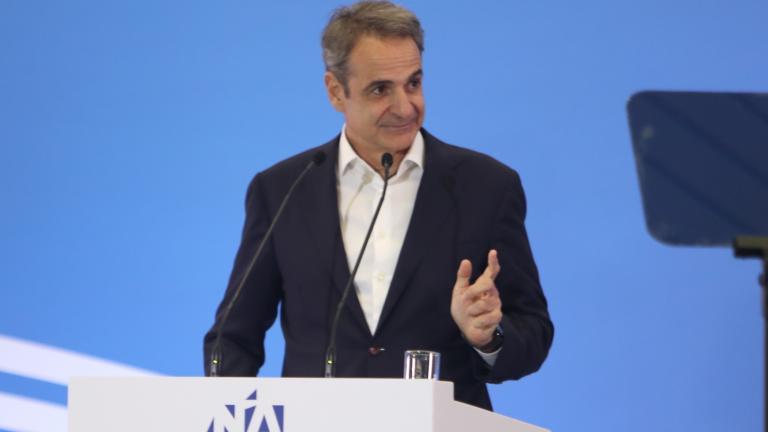 Μητσοτάκης στο προσυνέδριο της ΝΔ: Μιλάμε με χειροπιαστά αποτελέσματα - Επίθεση σε ΠΑΣΟΚ και ΣΥΡΙΖΑ