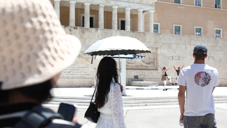 ΚΑΙΡΟς