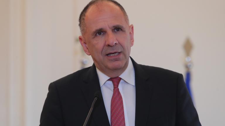 γεραπετρίτης