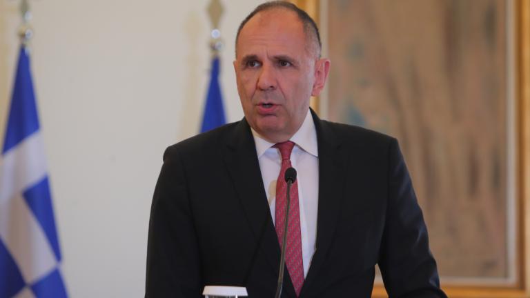 γεραπετρίτης