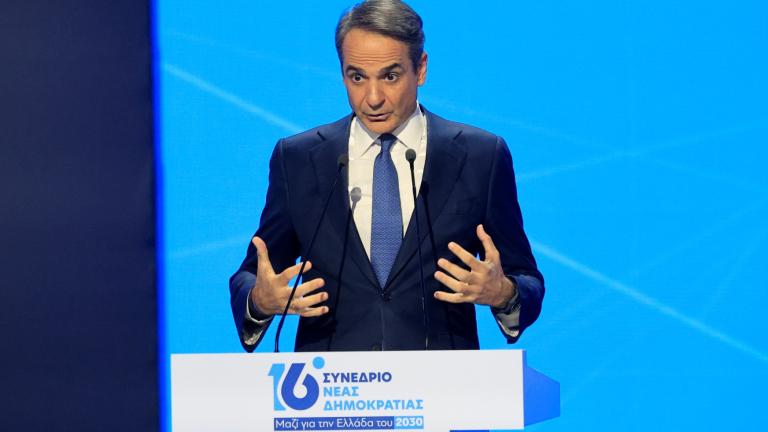 Μητσοτάκης από το συνέδριο της ΝΔ: «Διεκδικούμε μια τρίτη τετραετία για την Ελλάδα του 2030»