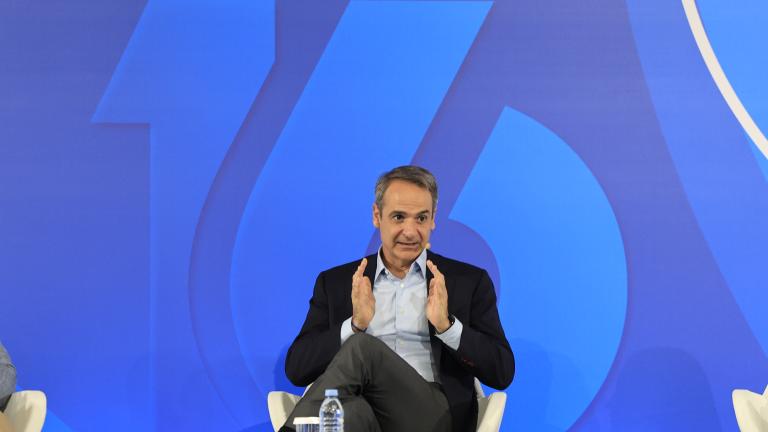 κυριακος μητσοτατακης
