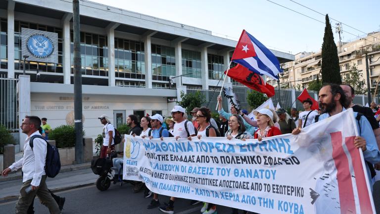 Αντιπολεμικές κινητοποιήσεις σε Χανιά, Αθήνα και Θεσσαλονίκη με αίτημα την απεμπλοκή της χώρας από διεθνείς συρράξεις