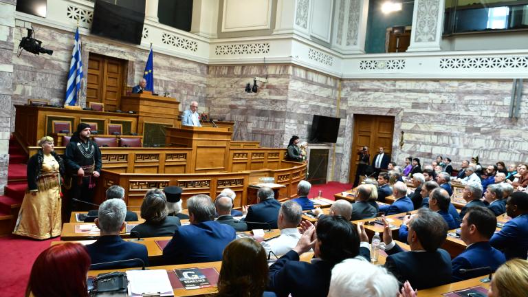 Ιστορική ημέρα στη Βουλή: Η Παμποντιακή Ομοσπονδία διοργάνωσε εκδήλωση μνήμης εντός του Κοινοβουλίου - Η είδηση εξ Αργεντινής